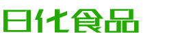 保定韩香子食品有限公司